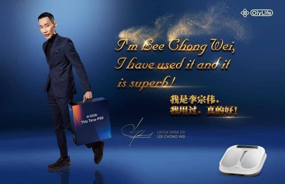 ลีชองเหว่ย นักกีฬาแบดมินตันทีมชาติมาเลเซีย